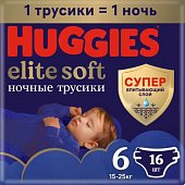 Купить huggies (хаггис) трусики elitesoft ночные, размер 6, 15-25кг 16 шт в Семенове