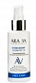 Aravia (Аравиа) крем для лица увлажняющий с Мочевиной 10% и Аква-комплексом Hydro Boost Cream SPF20, 100мл