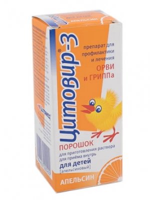 Купить цитовир-3, порошок для приготовления раствора для приема внутрь, апельсиновый для детей, фл 20г в Семенове