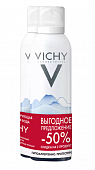 Купить vichy (виши) набор термальная вода 150мл 2 шт (-50% на 2-й) в Семенове