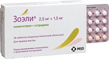Купить зоэли, таблетки, покрытые пленочной оболочкой 2,5мг+1,5мг, 28 шт в Семенове