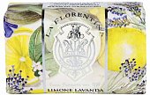 Купить la florentina (ла флорентина) мыло лимон и лаванда 200 г в Семенове