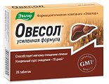 Купить овесол усиленная формула, таблетки 20 шт бад в Семенове