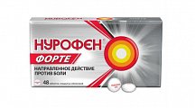 Купить нурофен форте, таблетки покрытые оболочкой 400 мг, 48 шт в Семенове