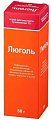 Купить люголь, спрей для местного применения 1%, флакон 50мл в Семенове