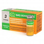 Купить ацидофилин+жидкий концентрат ацидофильных лактобактерий, флакон 10мл, 10 шт в Семенове
