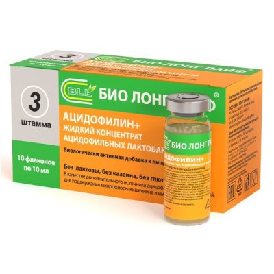 Купить ацидофилин+жидкий концентрат ацидофильных лактобактерий, флакон 10мл, 10 шт в Семенове