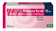 Купить мирзатен ку-таб, таблетки, диспергируемые в полости рта 45мг 30шт в Семенове