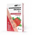Купить abc healthy food (abc хэлси фуд) аскорбинка форте с глюкозой со вкусом клубники таблетки 60мг 70шт бад в Семенове