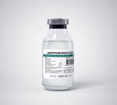 Купить ципрофлоксацин, раствор для инфузий 2мг/мл, флакон 100мл, 72 шт в Семенове