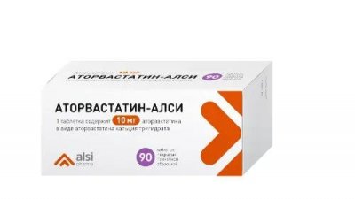 Купить аторвастатин-алси, таблетки, покрытые пленочной оболочкой 10мг, 90 шт в Семенове