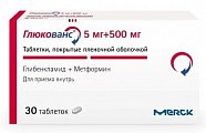 Купить глюкованс, таблетки, покрытые пленочной оболочкой, 500мг+5мг, 30 шт в Семенове