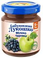 Купить бабушкино лукошко пюре яблоко и черникой, 100г в Семенове