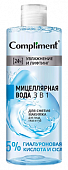 Купить compliment (комплимент) мицеллярная вода 3в1 для снятия макияжа увлажнение и лифтинг, 400мл в Семенове