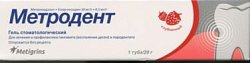 Купить метродент, гель стоматологический, клубничный 10мг/г+0,5мг/г, туба 20г в Семенове