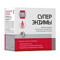 Купить супер энзимы будь здоров! таблетки 195 шт бад в Семенове
