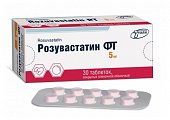 Купить розувастатин-фт, таблетки, покрытые пленочной оболочкой 5 мг, 30 шт в Семенове