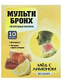 Купить мульти-бронх, пастилки растительные со вкусом меда и лимона, 3,25г, 10 шт бад в Семенове