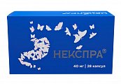 Купить некспра, капсулы кишечнорастворимые 40 мг, 28 шт  в Семенове