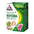 Раптор Некусайка детский комплект от комаров прибор + жидкость на 45 ночей без запаха