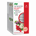 Купить чай эвалар био для сердца и сосудов, фильтр-пакеты 1,5г, 20 шт бад в Семенове