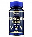 Купить gls (глс) женьшень 200мг с тауритном, капсулы массой 400мг, 60 шт бад в Семенове