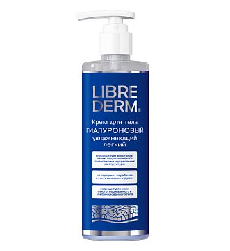 Librederm (Либридерм) Гиалуроновый крем для тела увлажняющий легкий, 200мл