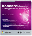 Купить витамир коллаген морской с гиалуроновой кислотой, порошок 3000мг стик-пакет 15шт бад в Семенове