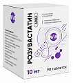 Купить розувастатин авва, таблетки покрытые пленочной оболочкой 10мг 90шт в Семенове