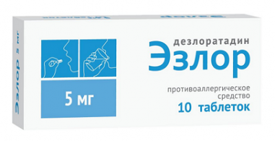 Купить эзлор, таблетки, покрытые пленочной оболочкой 5мг, 10 шт от аллергии в Семенове