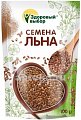 Купить семя льна, пачка 100г бад в Семенове