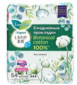 Купить лорие эф (laurier f) прокладки ежедневные ботаникал без запаха 54шт в Семенове