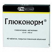 Купить глюконорм, таблетки, покрытые пленочной оболочкой 2,5 мг+400 мг, 40 шт в Семенове