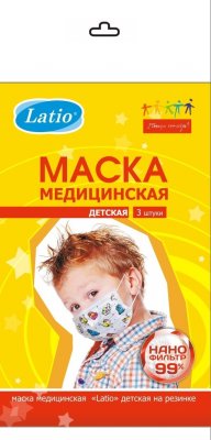 Купить маска медицинская, latio дет. однораз рисунок №3 (кит ооо, россия) в Семенове