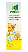 Купить dr.tuttelle (доктор туттелле) зубная паста гелевая детская апельсин от 2-х лет, 75мл в Семенове