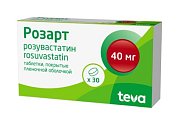 Купить розарт, таблетки, покрытые пленочной оболочкой 40мг, 30 шт в Семенове