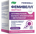 Купить фемивелл фертил, порошок массой 2г стик 30шт бад  в Семенове