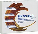 Купить дигестол, повязка из коллагена 5см х5см в Семенове