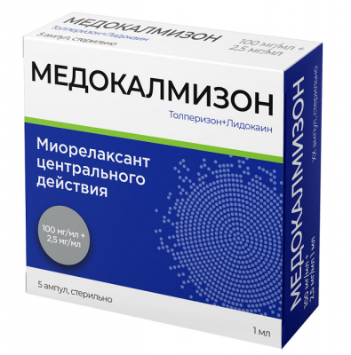 Купить медокалмизон, раствор для внутримышечного введения 100 мг/мл+2,5 мг/мл, ампулы 1мл, 5 шт в Семенове