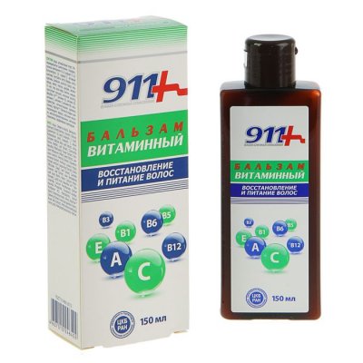 Купить 911 витаминный бальзам для волос восстановление и питание, 150мл в Семенове