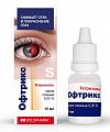 Купить офтрикс, глазные капли 0,05%, флакон 15мл в Семенове