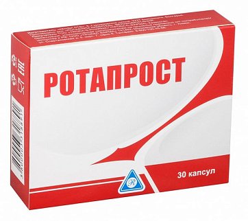 Ротапрост, капсулы 30 шт БАД