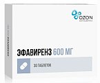 Купить эфавиренз, таблетки, покрытые пленочной оболочкой 600мг, 30 шт в Семенове