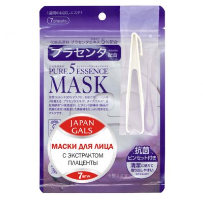 Купить japan gals (джапан галс) маска плацента pure5 essential, 7 шт в Семенове
