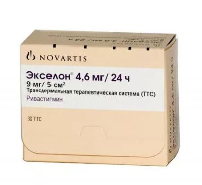 Купить экселон, трансдермальная терапевтическая система 4,6 мг/сут, пакеты 30 шт в Семенове