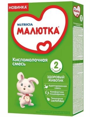 Купить малютка 2 кисломолоч. смесь с 6 мес 350г (нутриция, россия) в Семенове