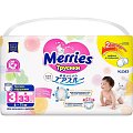 Купить merries (меррис) подгузники-трусики m 6-11кг 33 шт в Семенове