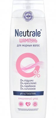 Купить neutrale (нейтрал) шампунь для жирных волос 400мл в Семенове