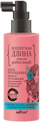 Купить белита (belita) безупречная длина спрей-кондиционер для волос легкость рассчесывания 150 мл в Семенове