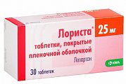 Купить лориста, таблетки, покрытые пленочной оболочкой 25мг, 30 шт в Семенове